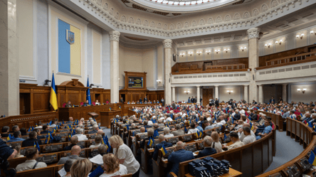 Рада підтримала нові покарання для "дропів" шахрайських кол-центрів - 304x171