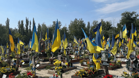 Жителям Сумщини рекомендують відмовитися від походів на кладовища біля кордону з РФ - 285x160