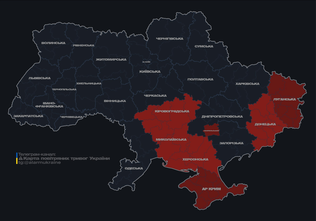 Нічна атака "Шахедів" — які області України в небезпеці - фото 1