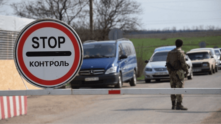 На Закарпатье будут судить организаторов незаконного пересечения границы: грозит девять лет - 285x160