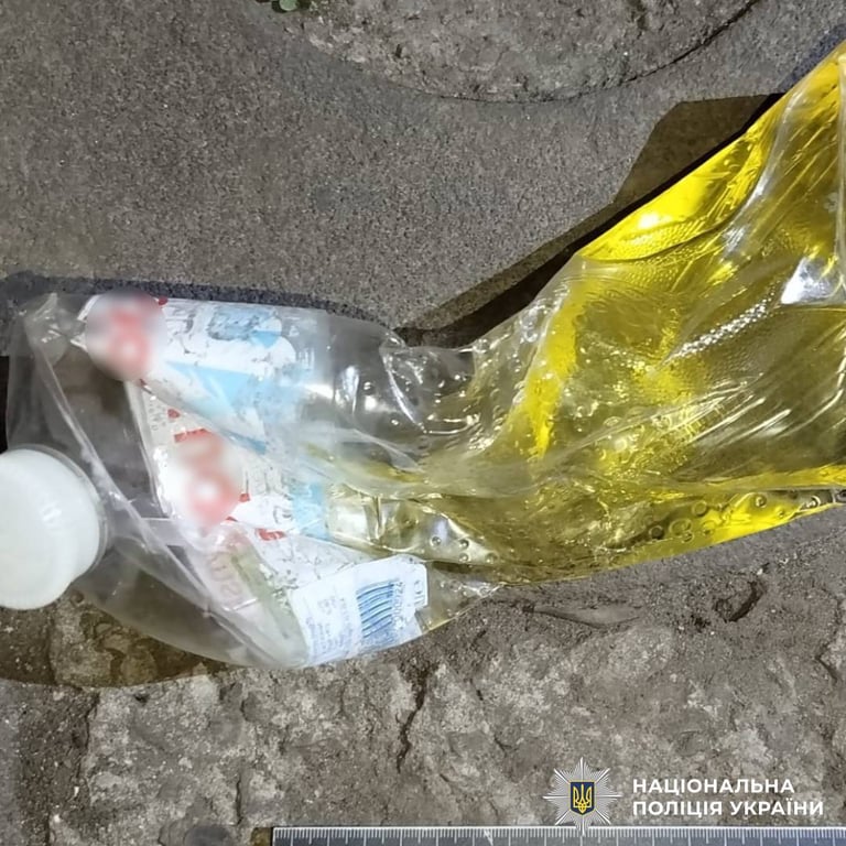 Пляшка з бензином