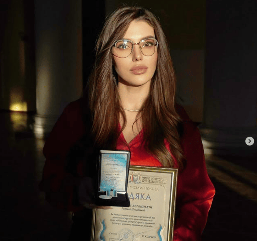 Тетяна Савіцька