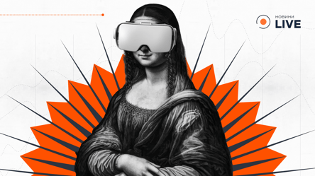 ШІ в культурі — виграють ті хто керує змістом - 290x166