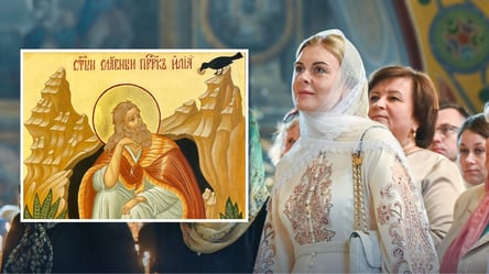 Свято пророка Іллі 2026: найкращі привітання та листівки - 285x160