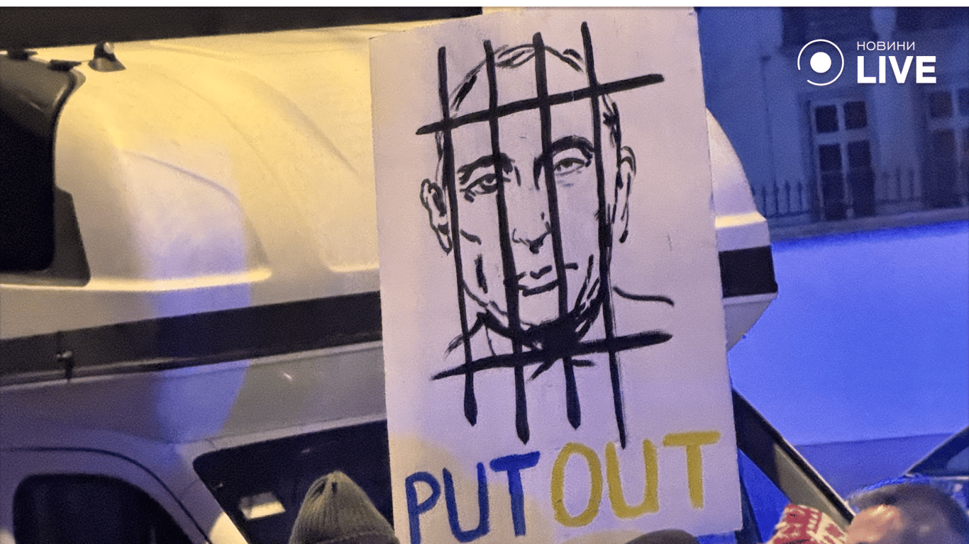 Мітинг у Варшаві