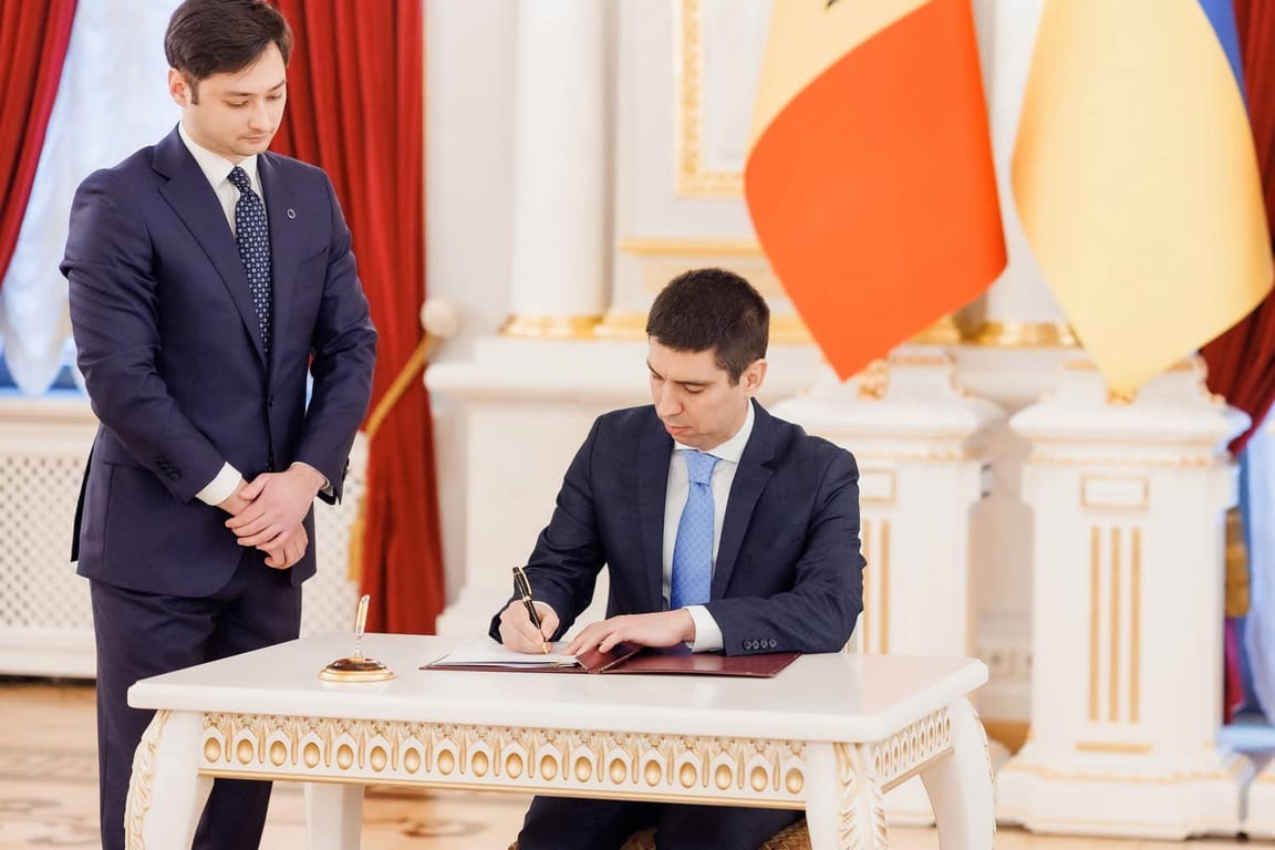 соглашение между Молдовой и Украиной