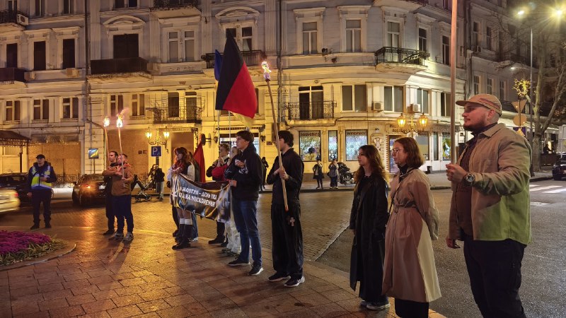 Річниця УПА - в Одесі пройшла хода 14 жовтня