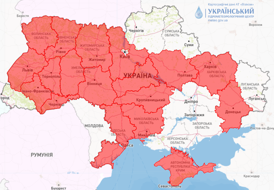 Мапа пожежної небезпеки в Україні. Фото: Український гідрометеорологічний центр 