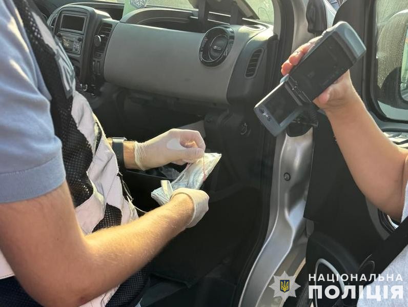 Вилучені кошти. Фото: поліція Львівської області