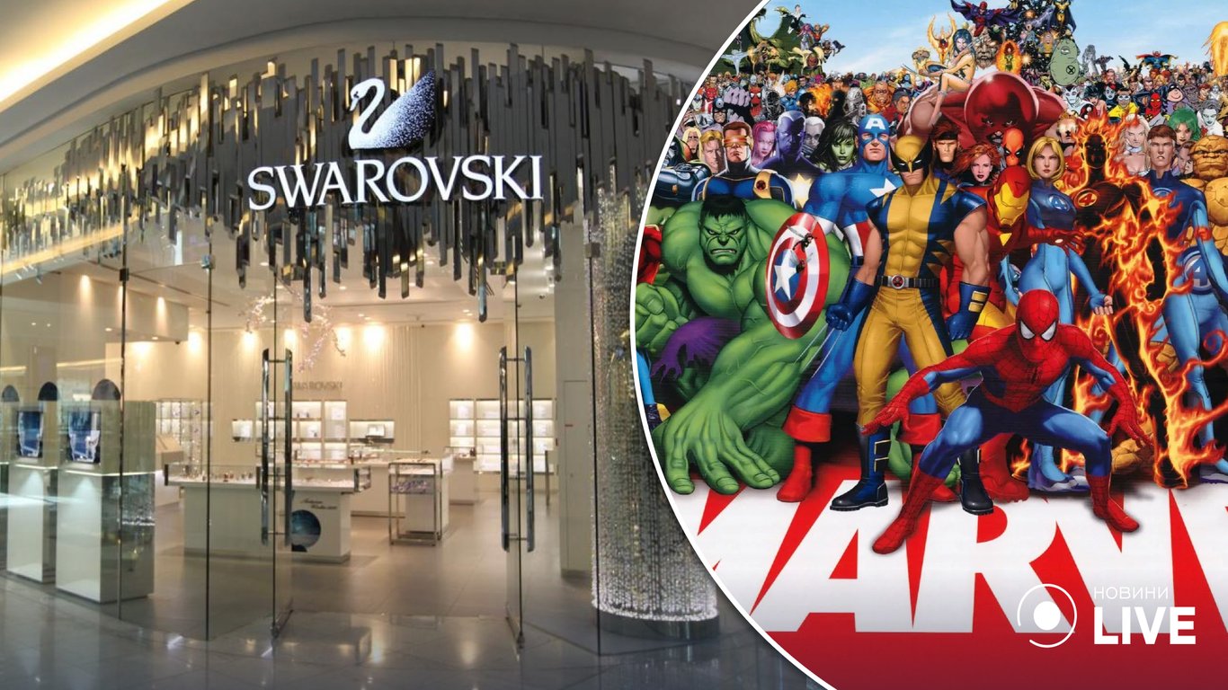 Герої Marvel стали новою колекцією бренду Swarovksi: фотопідбірка та шалений прайс