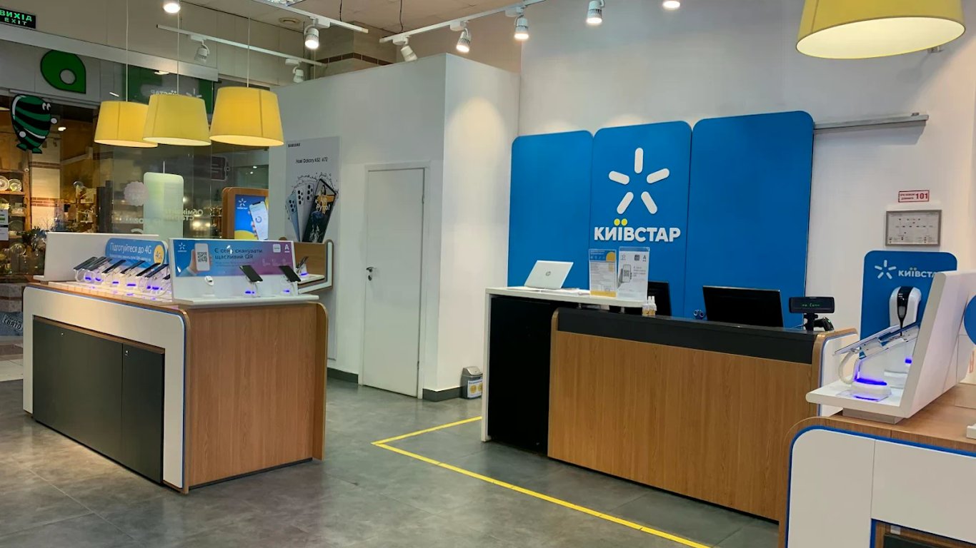 Нові тарифні плани від Київстару: що запропонував мобільний оператор і за яку ціну