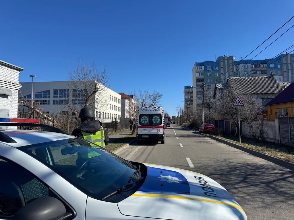 атака на Київ 18 березня