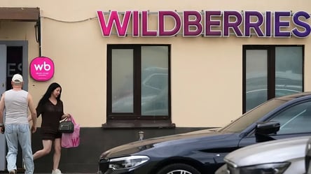 Українські хакери повністю "поклали" російський Wildberries - 304x171