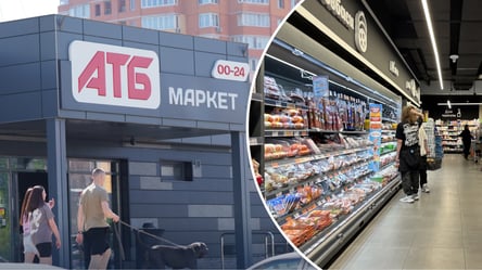 Скидки до 55% на продукты: что посетители АТБ могут купить значительно дешевле - 285x160