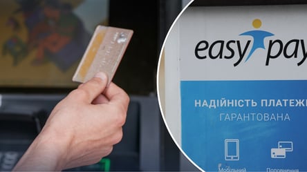 Поповнити картку стане складніше: НБУ вводить додаткову перевірку - 285x160