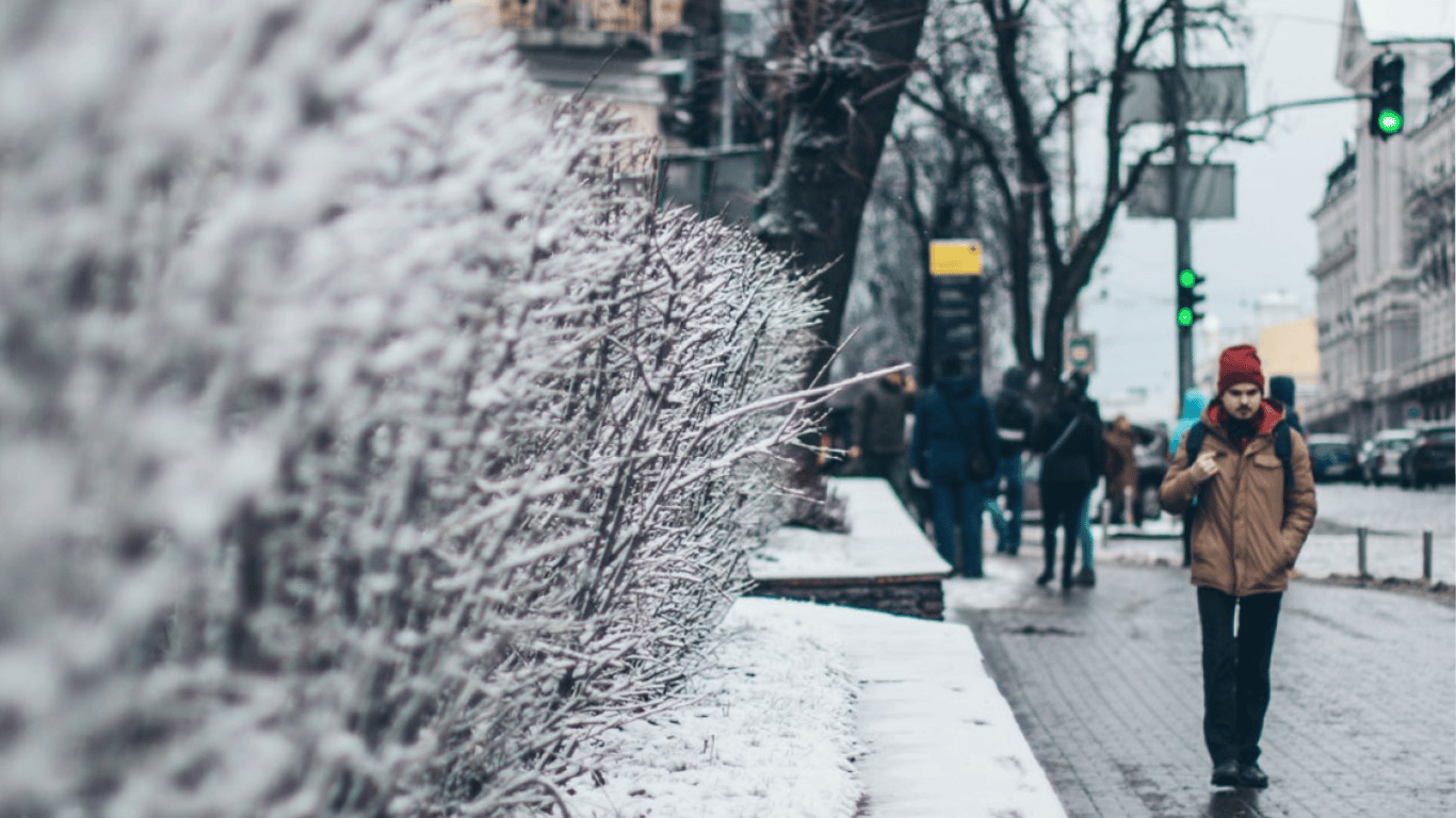 Синоптики розповіли, якою буде погода в Україні 17 лютого