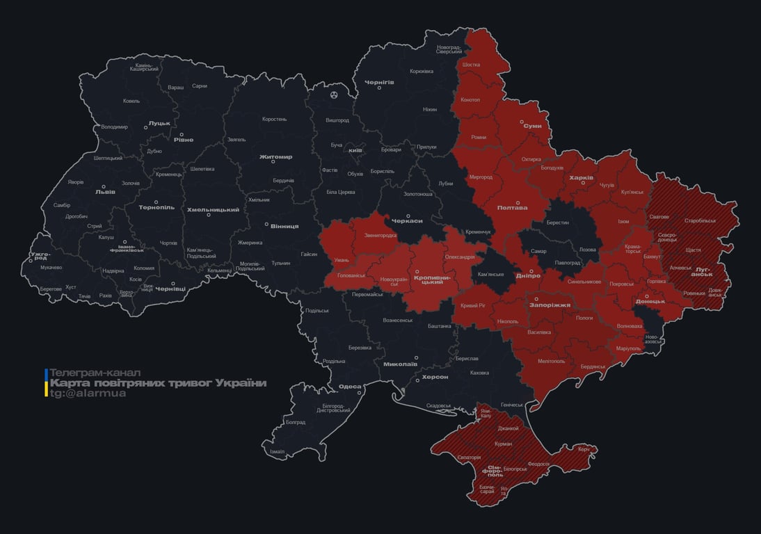 Повітряна тривога вночі 20 січня 2026 року 