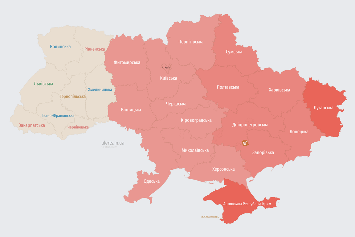 Мапа повітряних тривог в Україні зараз, 13 січня