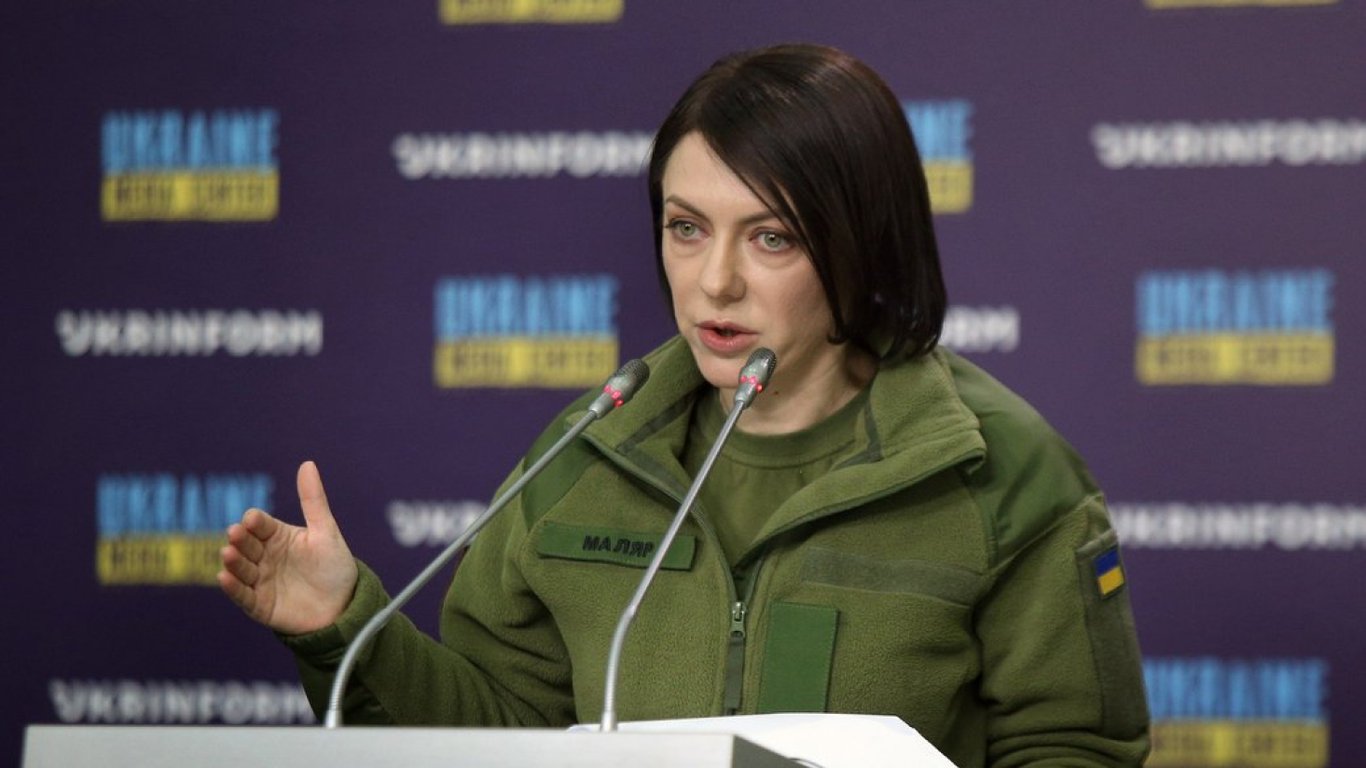Маляр спростувала російські вкиди про мобілізацію в Україні