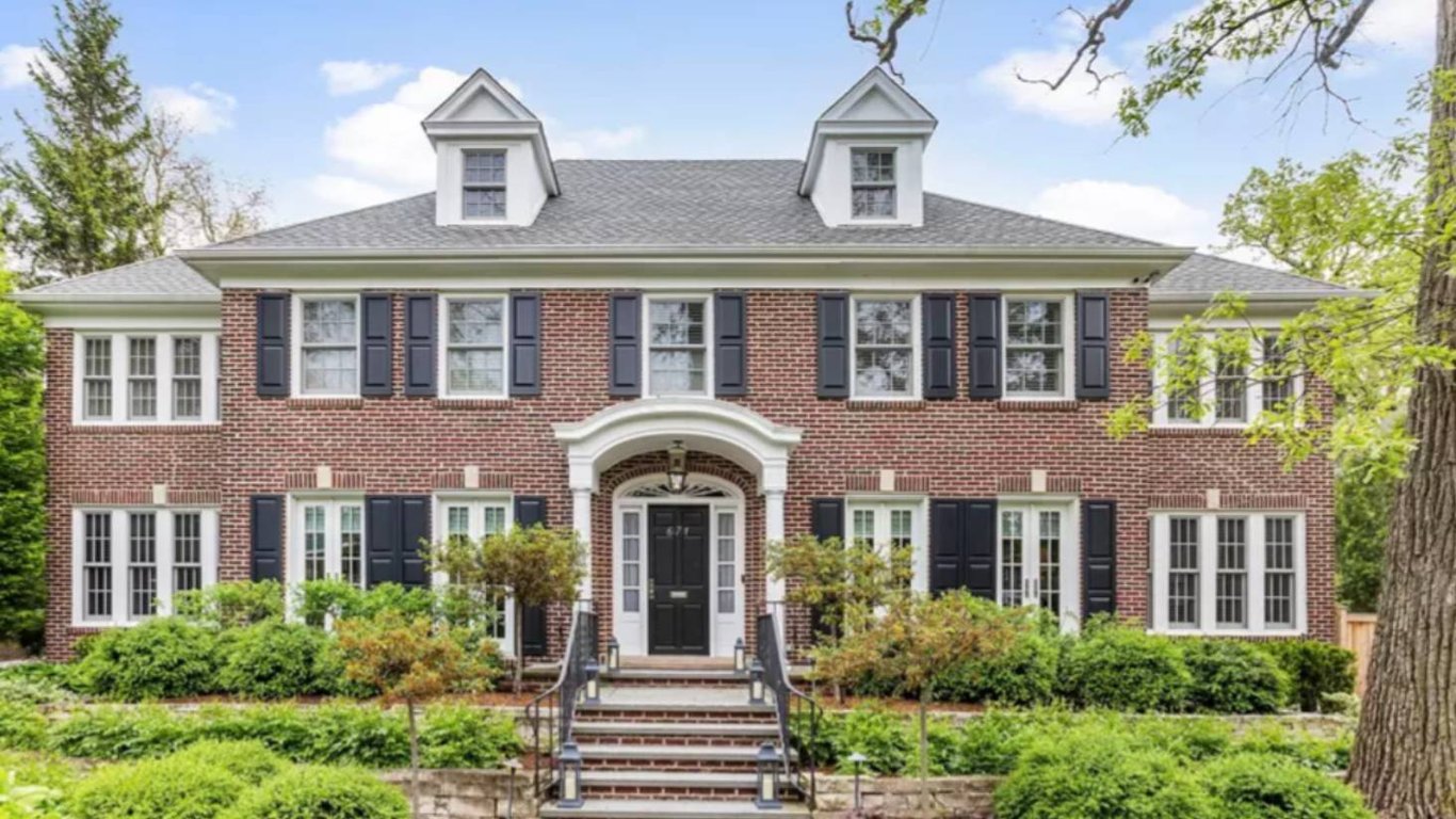 Будинок з "Сам удома"