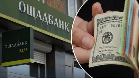 Застарілі долари: чи можна зарахувати на депозит в Ощадбанку - 285x160