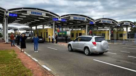 Подорож до Румунії — без цієї довідки не пропустять на кордоні - 285x160