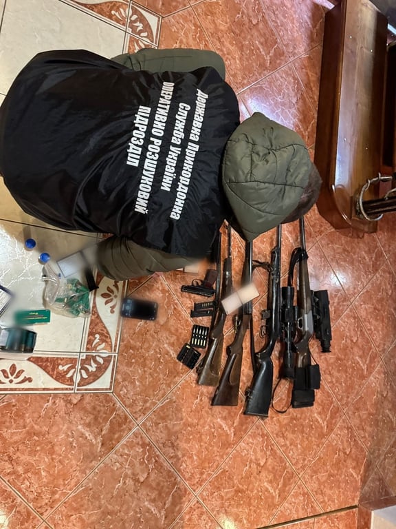 Зброя обшук