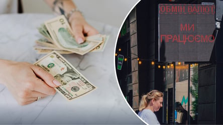 Курс долара в Україні прямує до 45 грн: чи перетне межу найближчим часом - 285x160