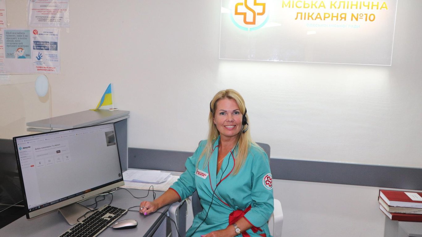 Больница в Одессе внедряет телемедицину: как это поможет пациентам