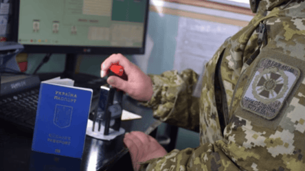 Виїзд за кордон виключеного з обліку: важливими є дані в Реєстрі - 285x160