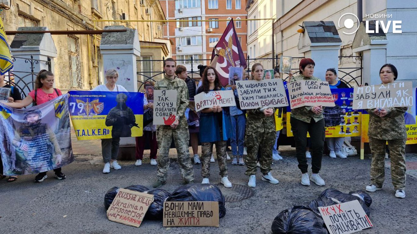 В Одесі Червоному Хресту нагадали про українських полонених