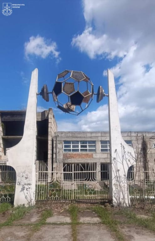 Недобудований спортивний комплекс