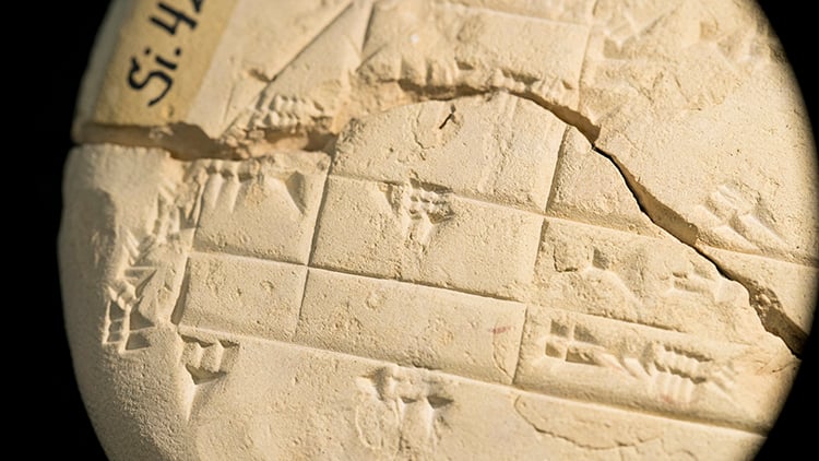 Теорему Піфагора знайшли на глиняній табличці на 1000 років старше Піфагора