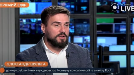 Конфліктолог Шульга пояснив, чому роспропаганда активно обговорює штурм Харкова