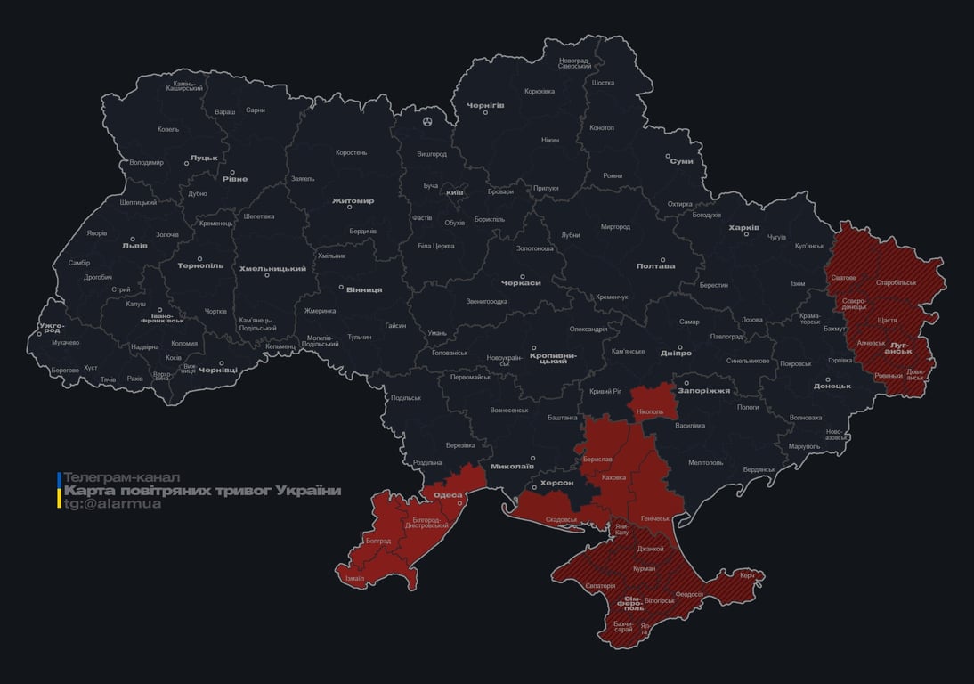 Одеса під ударом дронів 26 грудня