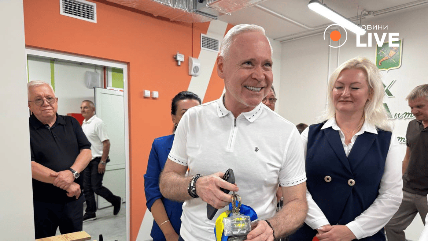 Харків 1 вересня