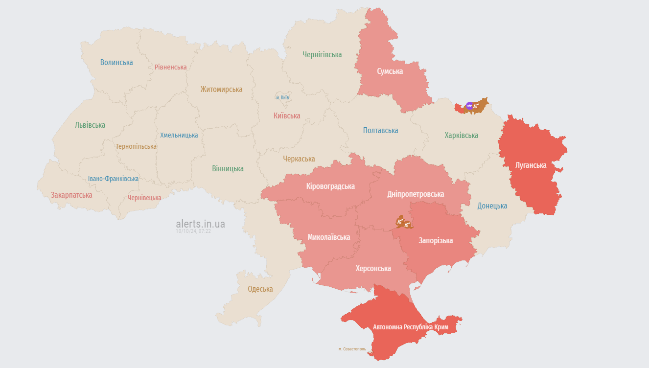 Карта тривог