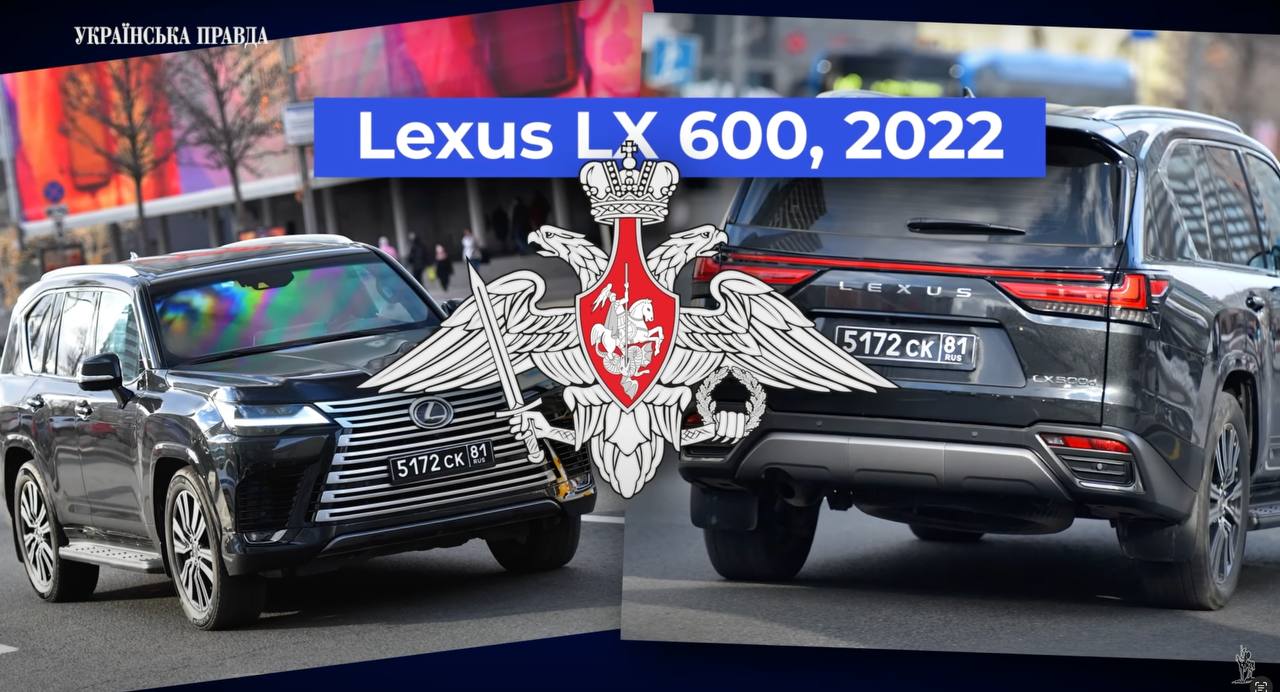 Сколько элитных автомобилей купило окружение Путина под санкциями — расследование УП - фото 4
