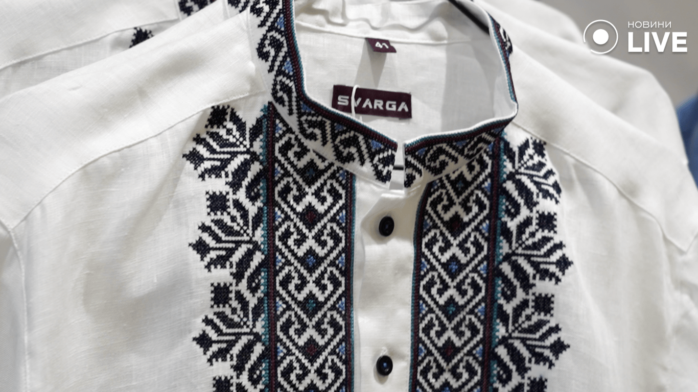 Вишита чоловіча сорочка