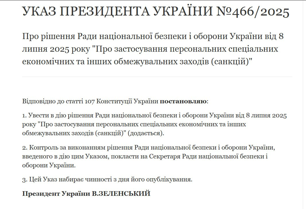 Зеленський ввів санкції проти компаній з Китаю — яка причина - фото 1