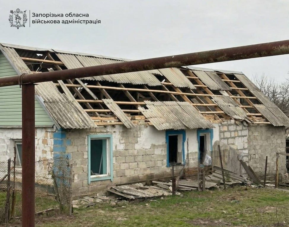 РФ атакувала Запорізьку область артилерією та дронами