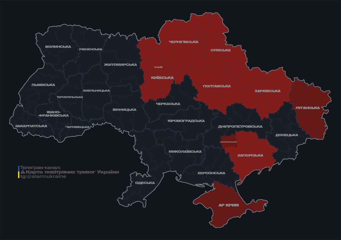 В Киеве объявили воздушную тревогу — в чем причина - фото 1