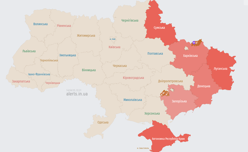 У Запорізькій області пролунали вибухи - фото 2