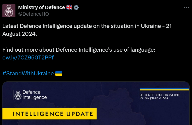 Росія перекидає в Курську область елітні підрозділи — Міноборони Британії - фото 1