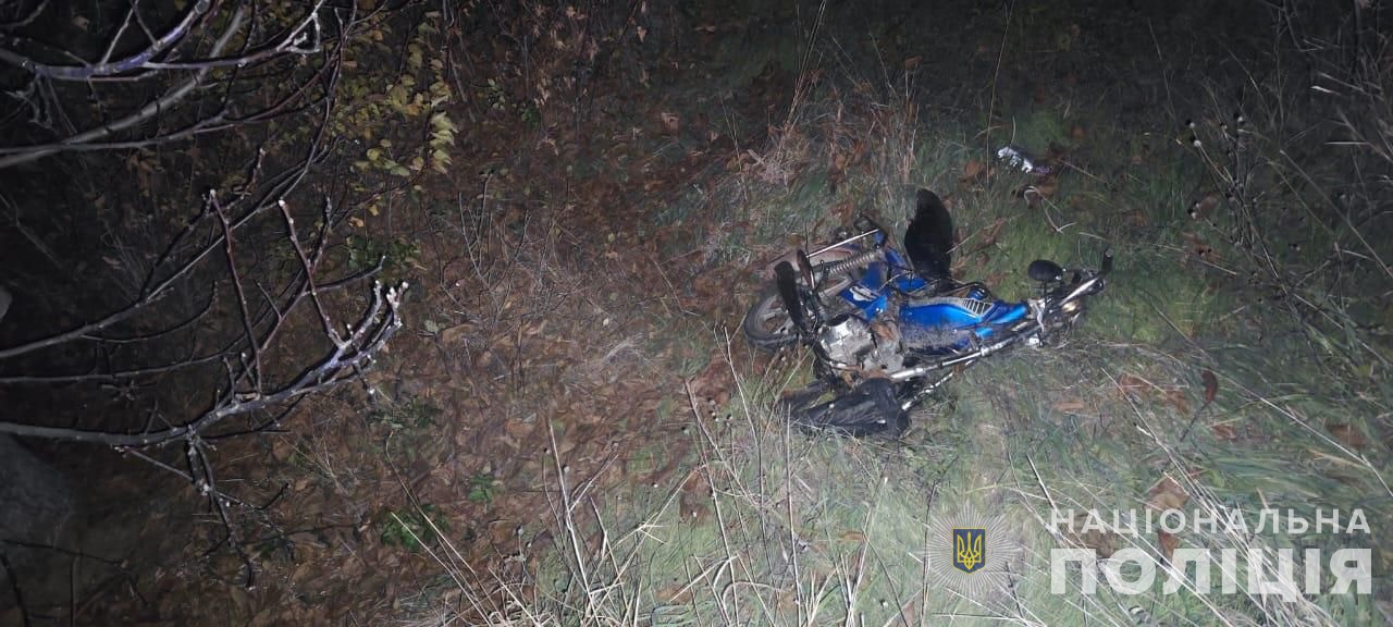 Трагедія на дорозі — на Одещині в ДТП загинув мотоцикліст - фото 2