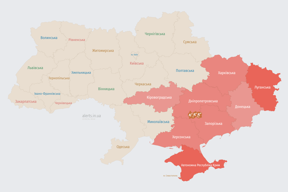 Карта воздушной тревоги в Украине 23 февраля