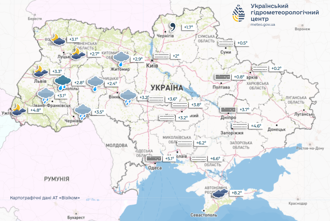 Прогноз погоди в Україні на 25 січня