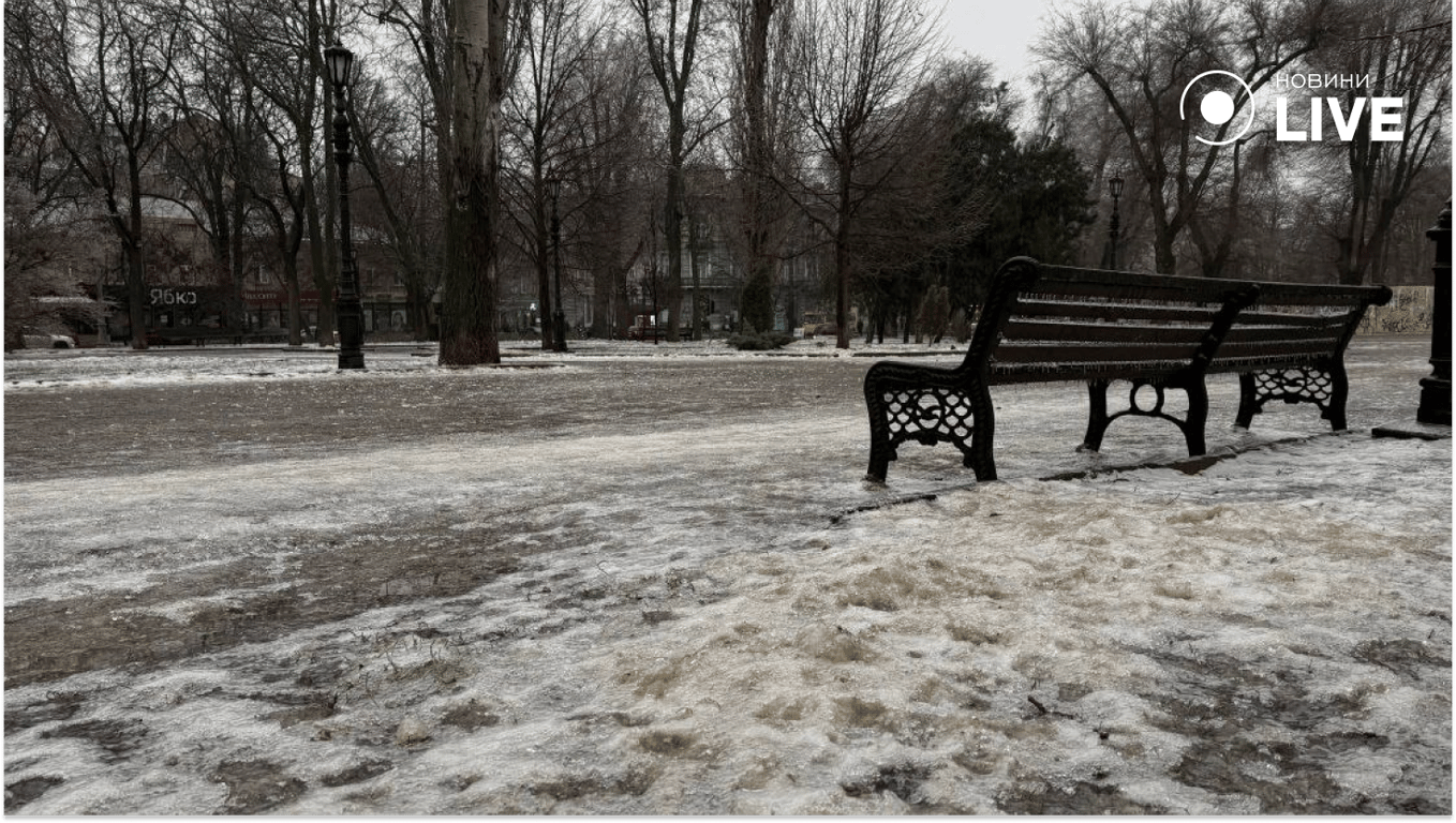 Негода в Одесі