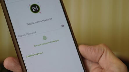 Деньги на медуслуги в ПриватБанке — как получить без смартфона - 285x160