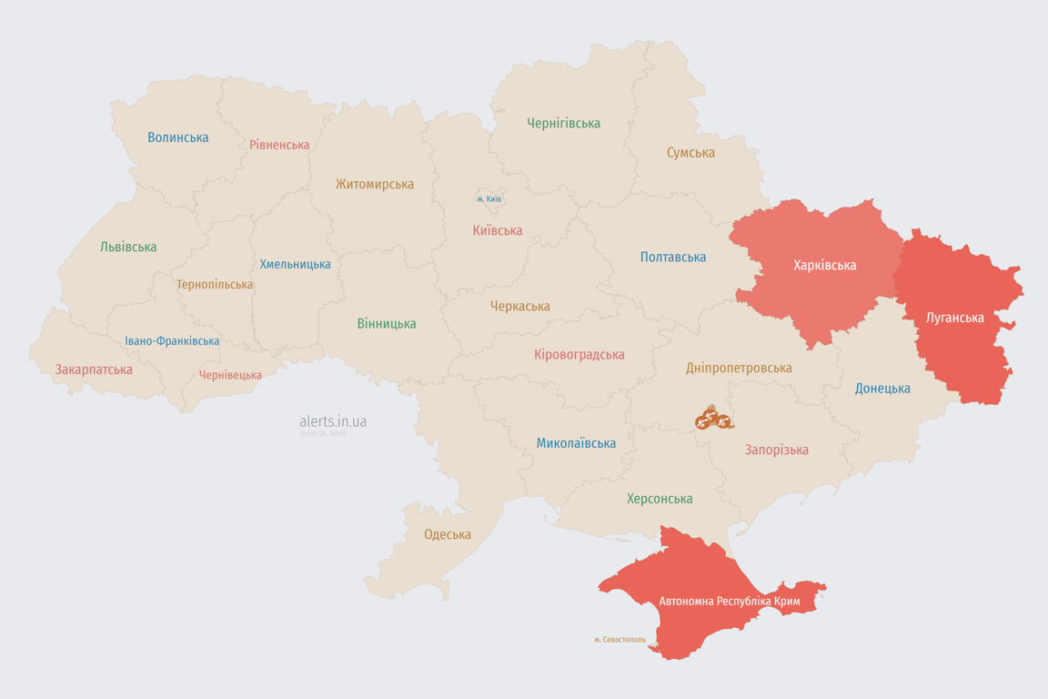 Повітряна тривога в Україні 16 травня